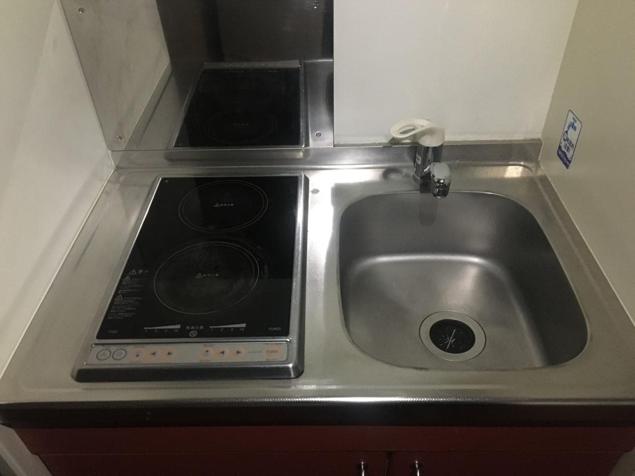 Room image 11
