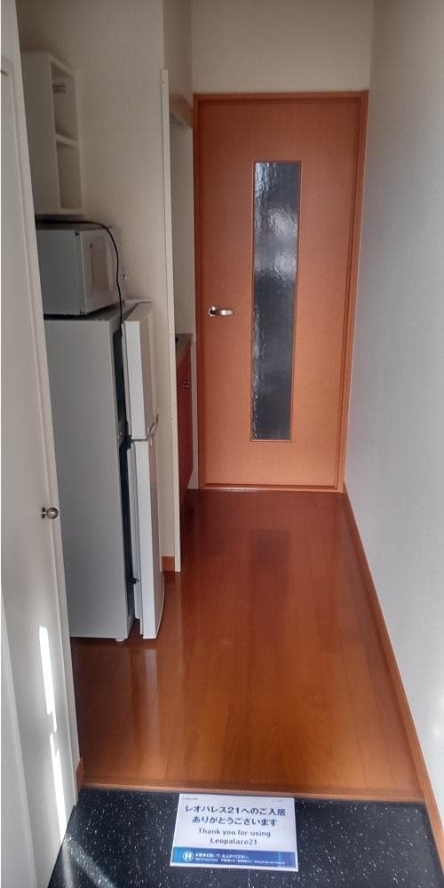 Room image 12