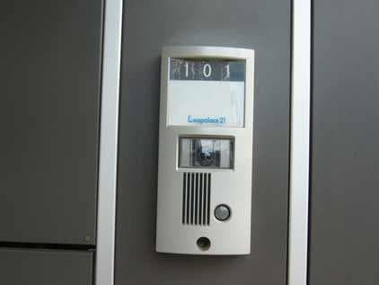 Room image 13