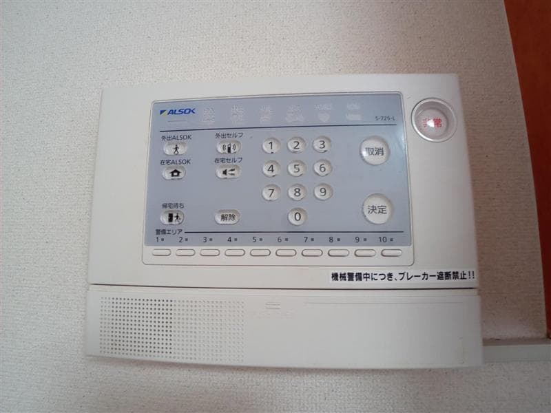 Room image 9
