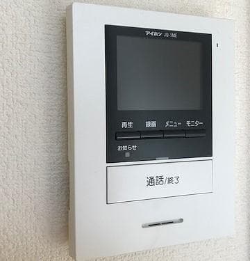Room image 14