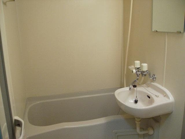 Room image 8