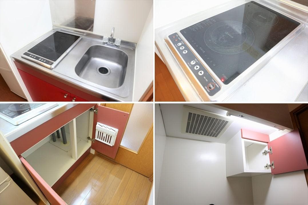 Room image 11