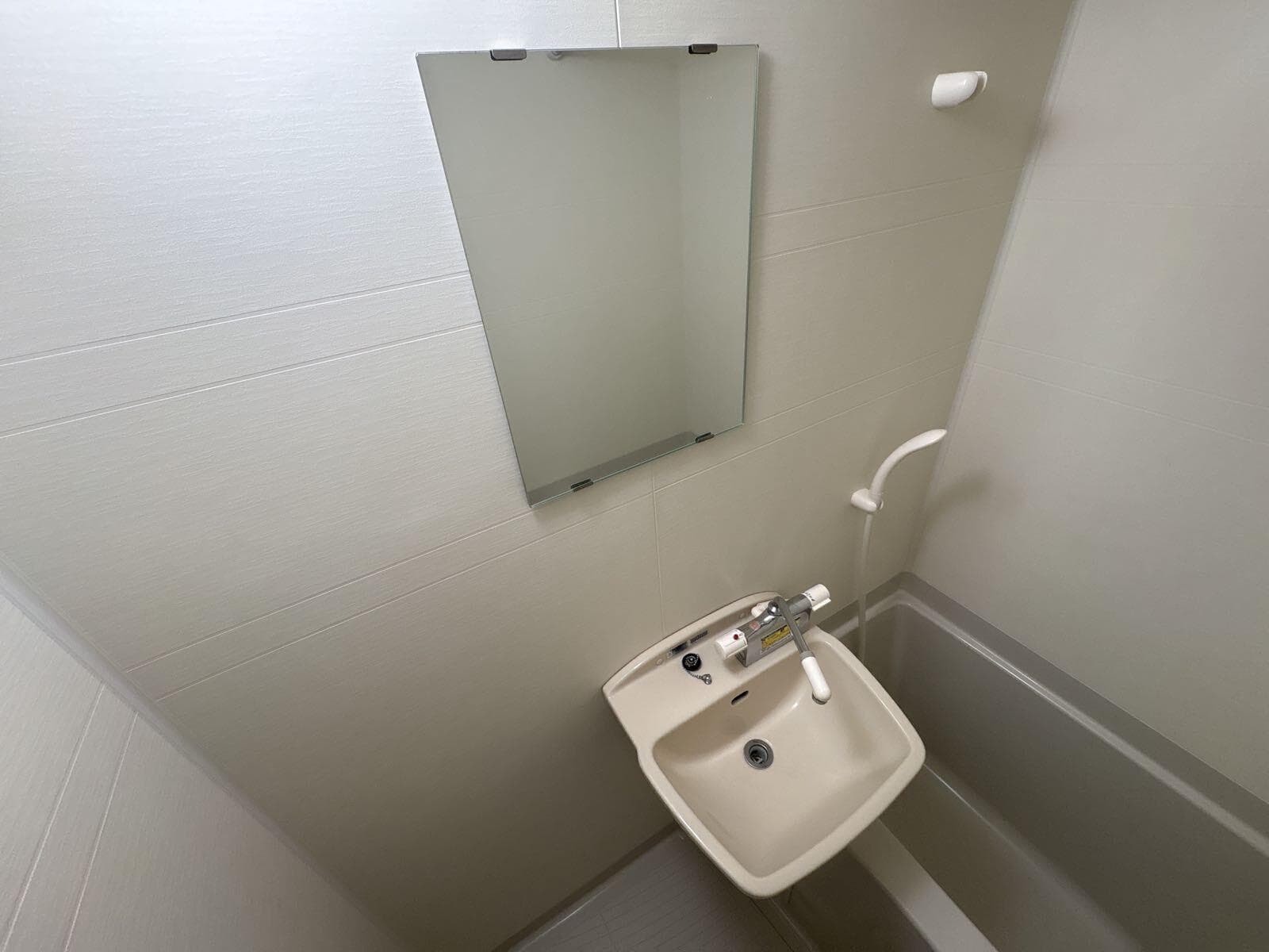 Room image 8