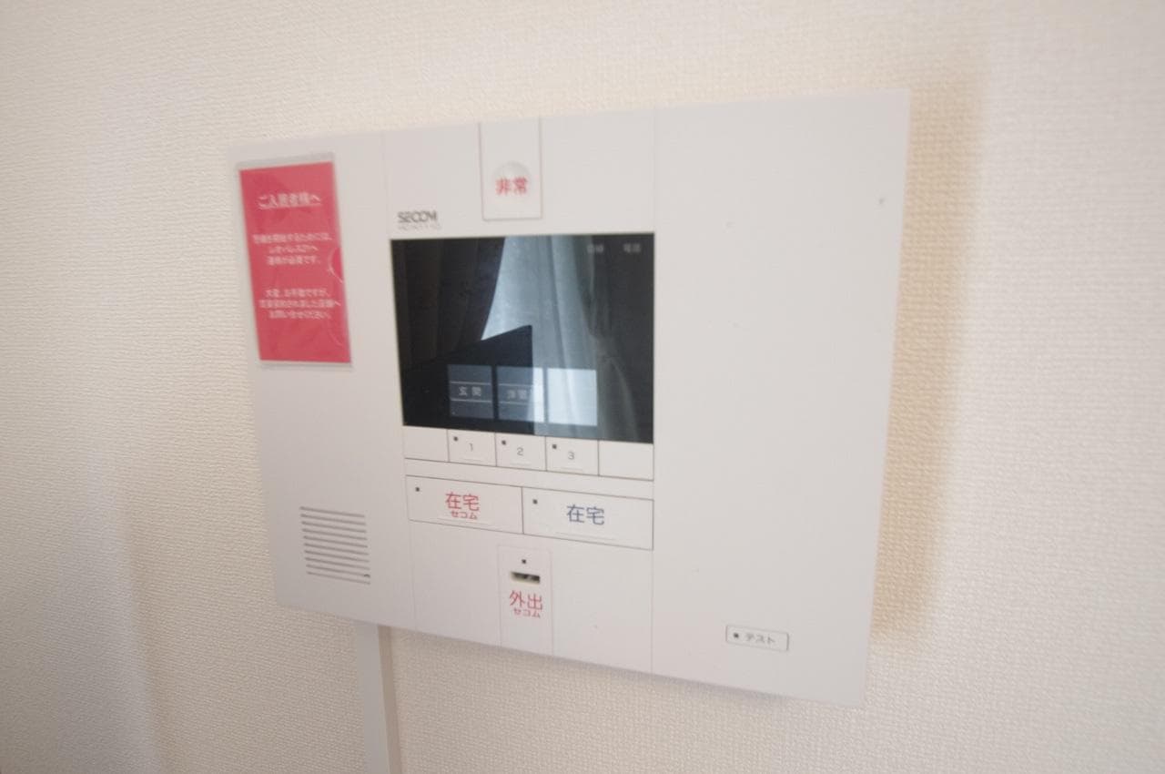 Room image 8