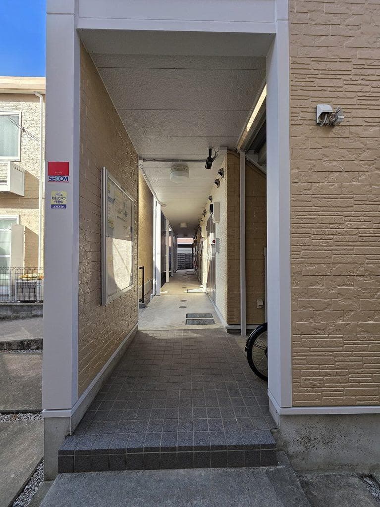 Room image 12