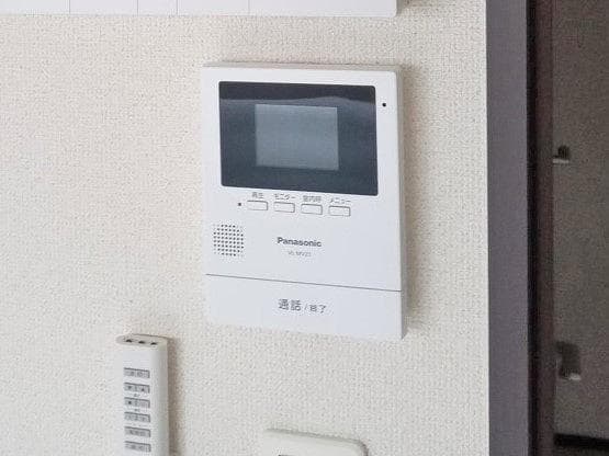 Room image 10