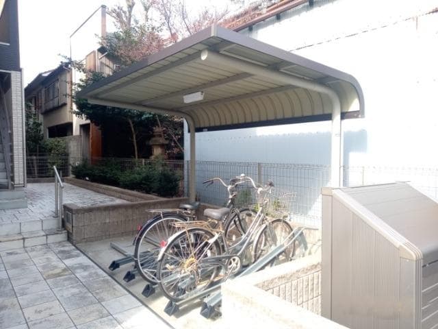 Room image 13