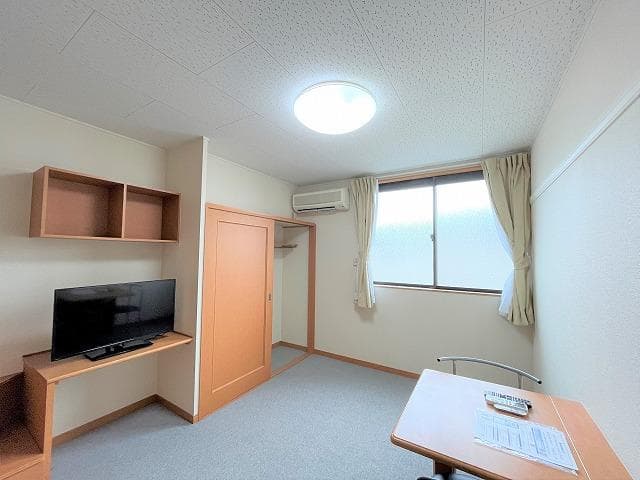 Preview interior of leopalace Cosmos