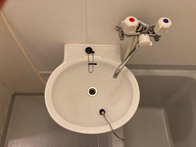 Room image 8
