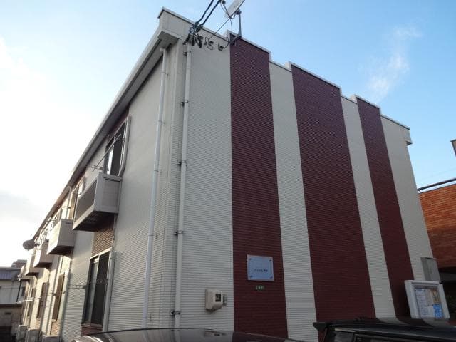 Room Image 1116223