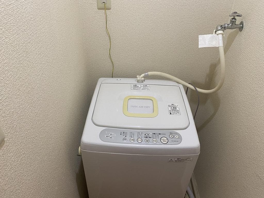 Room image 9