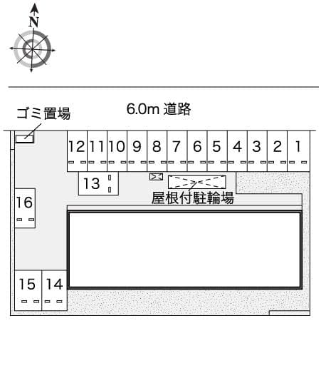 Room image 16