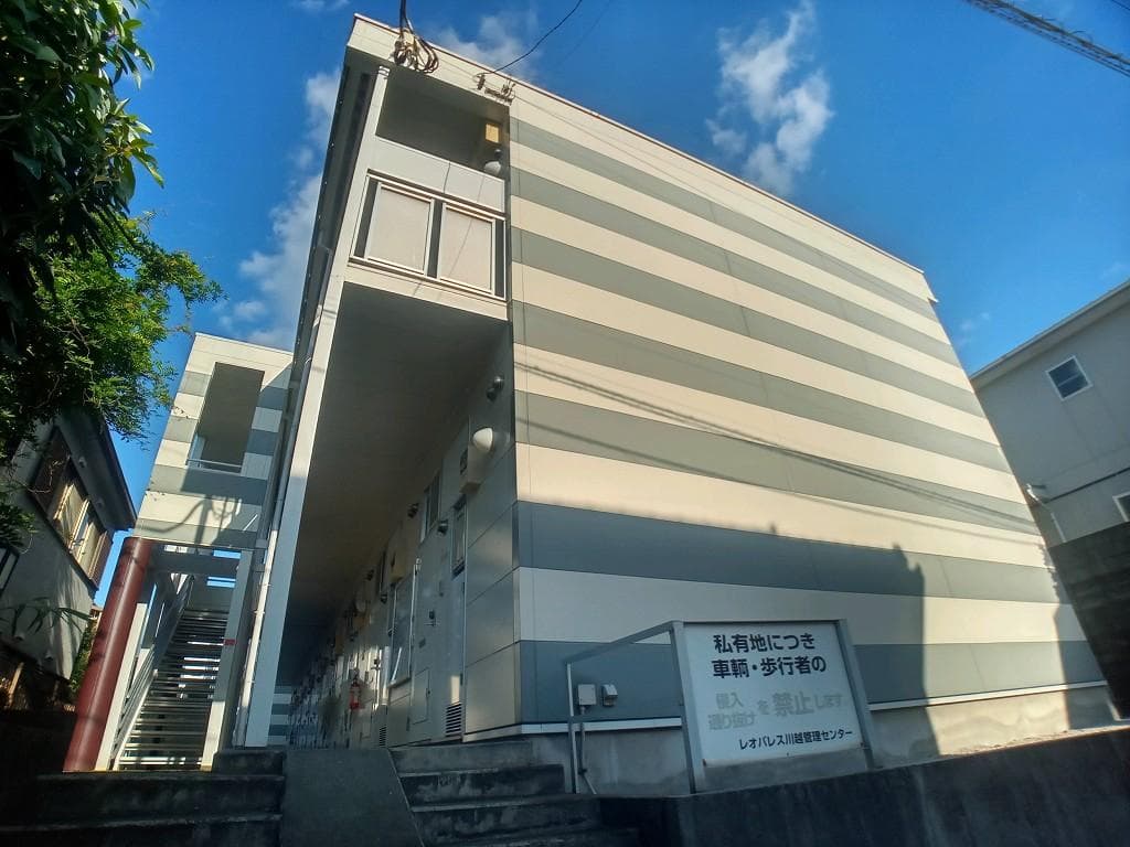 Main exterior of leopalace Pleine II