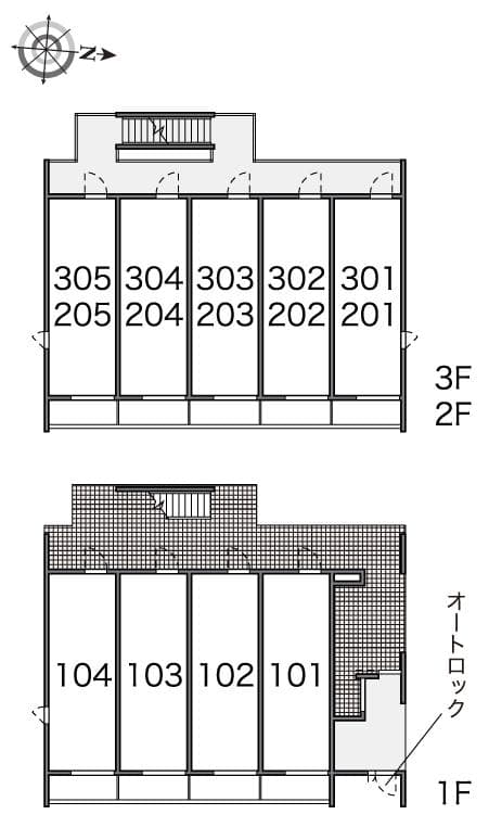 Room image 9