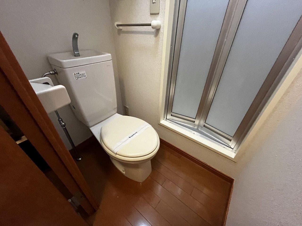 Room image 8