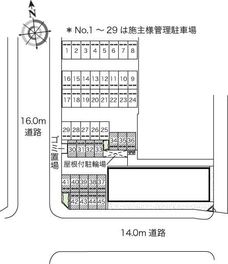 Room image 12