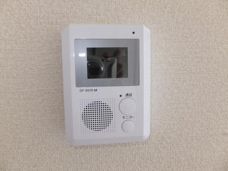 Room image 16