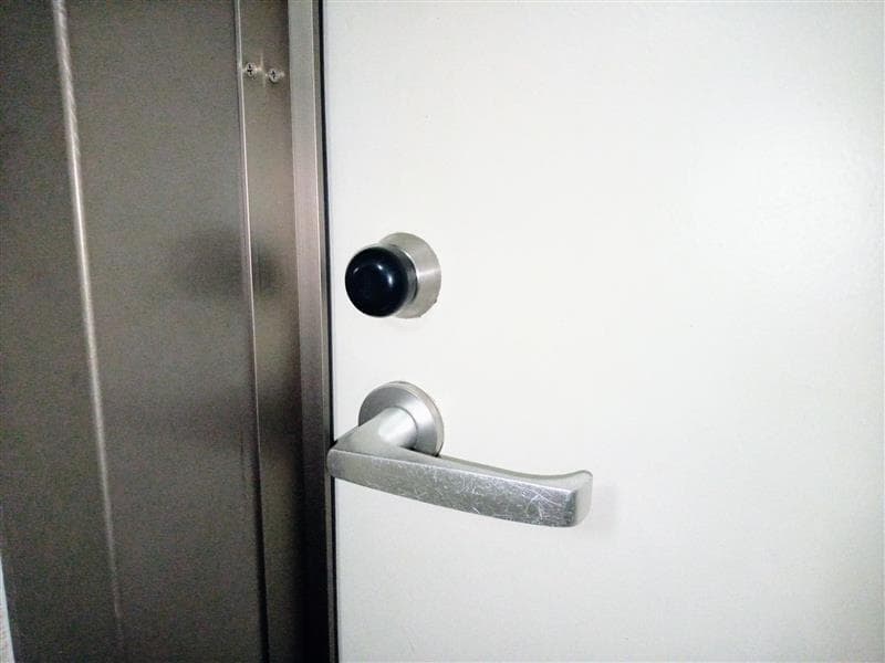 Room image 9