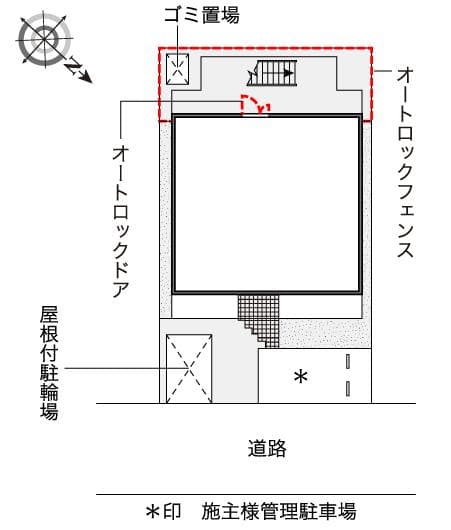 Room image 16