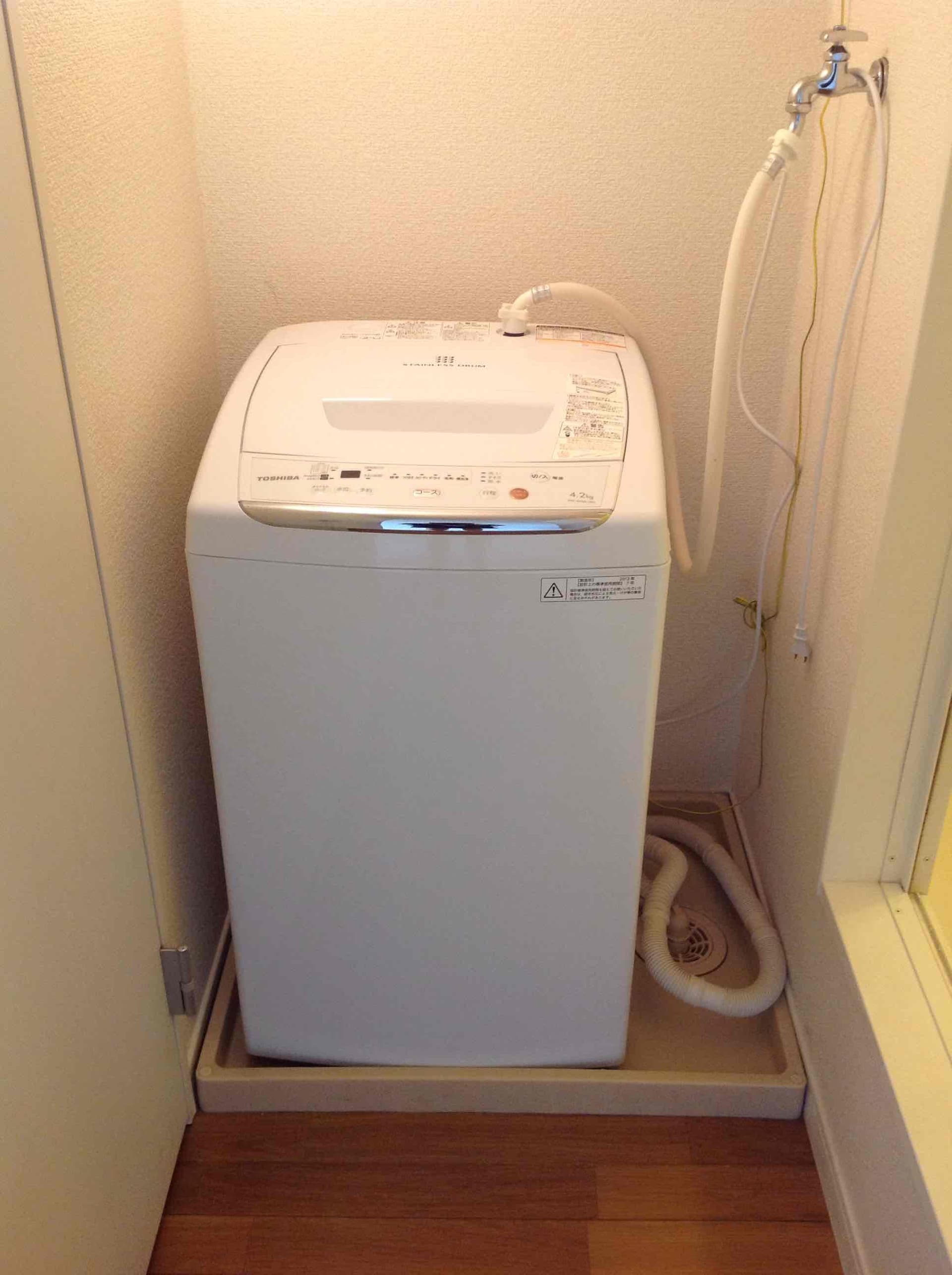 Room image 9