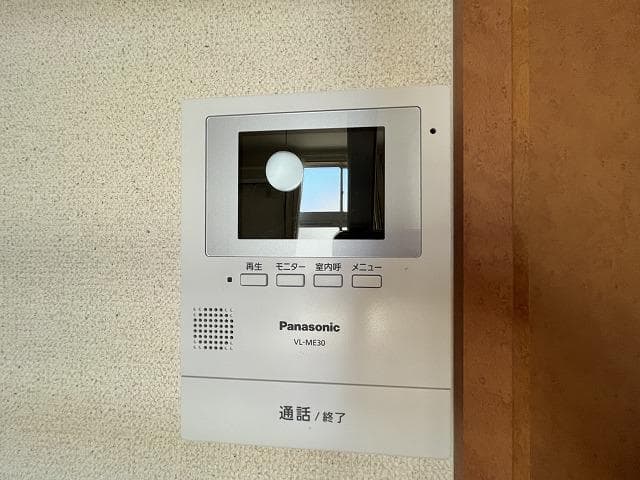 Room image 13