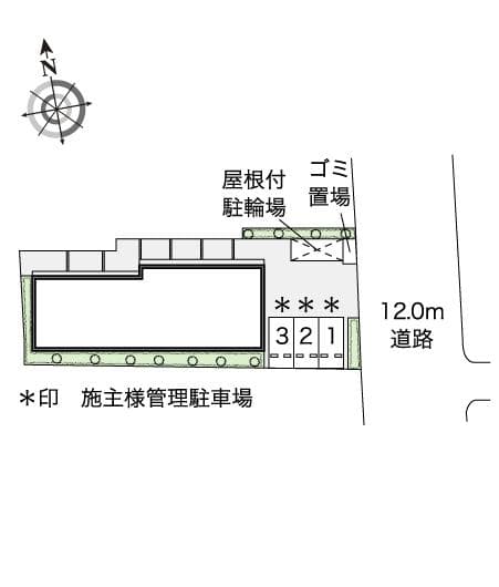 Room image 9