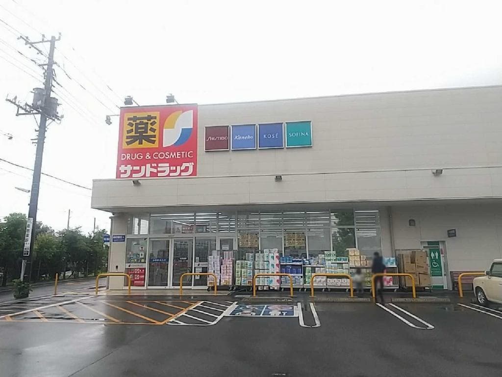 Room image 11