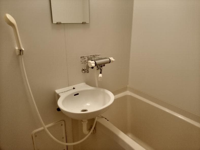 Room image 9