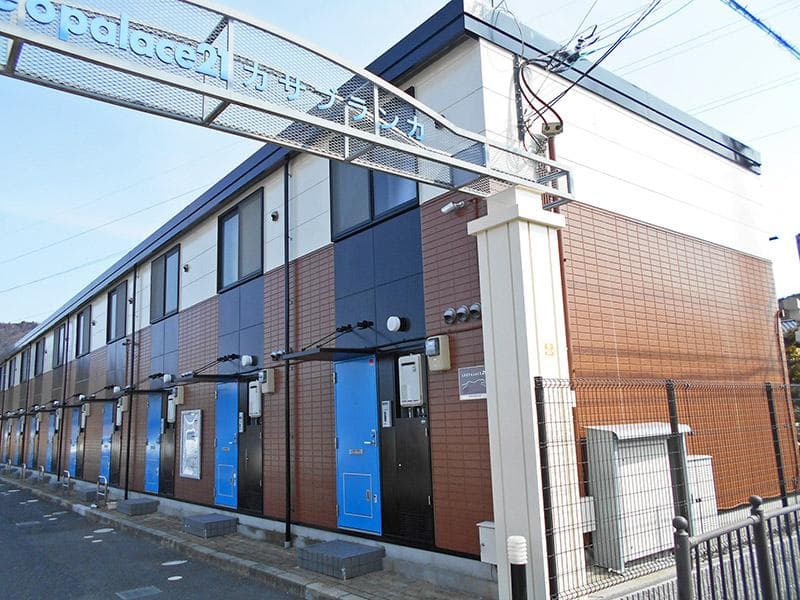 Main exterior of leopalace Casablanca