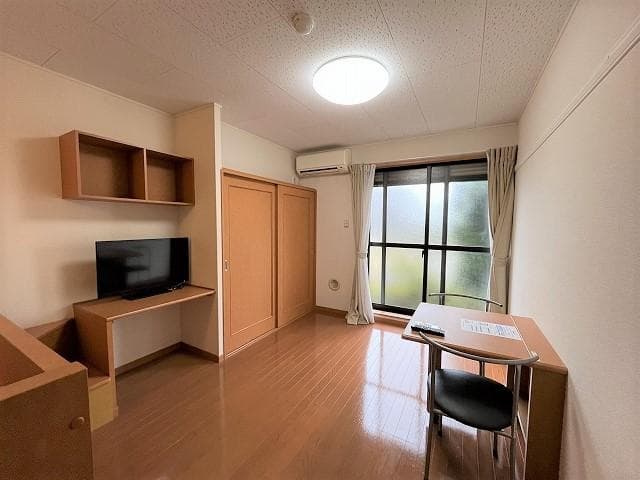 Preview interior of leopalace Chocolat I