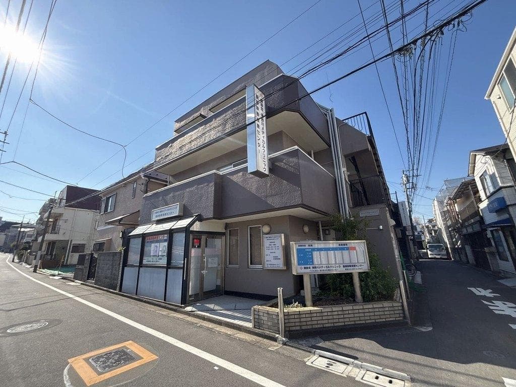 Room image 10