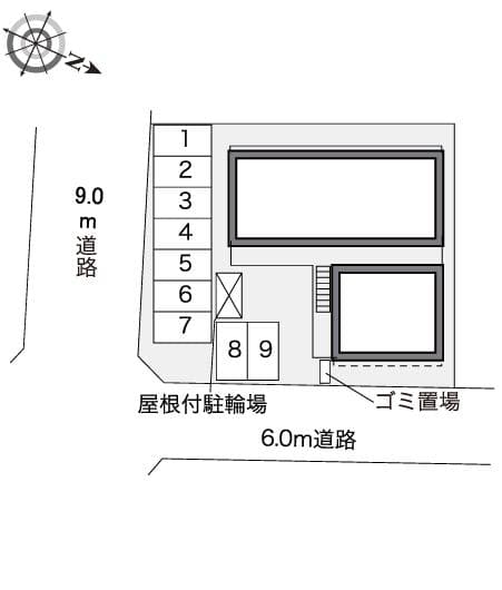 Room image 10