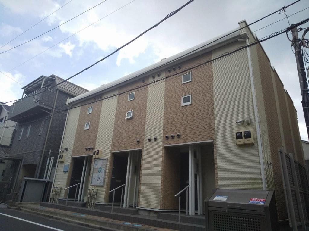 Room Image 1163724