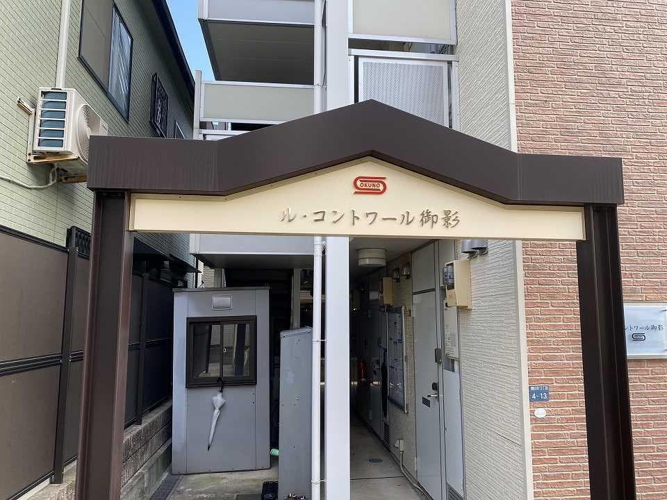 Room image 12