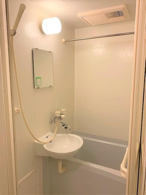 Room image 8