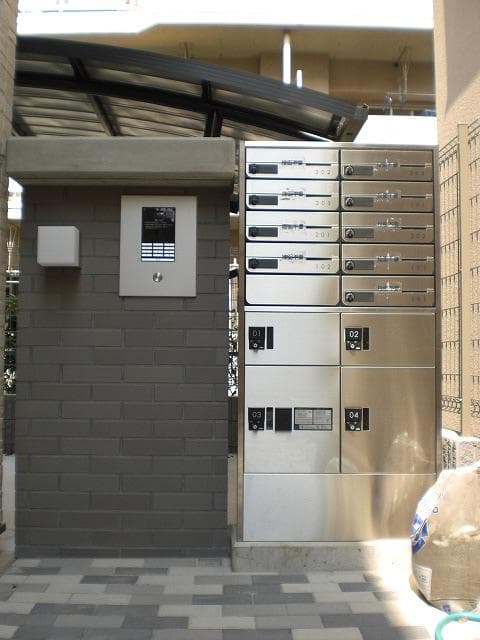 Room image 13