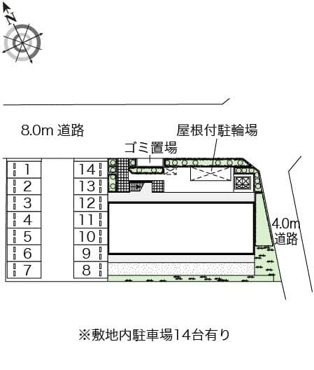 Room image 13