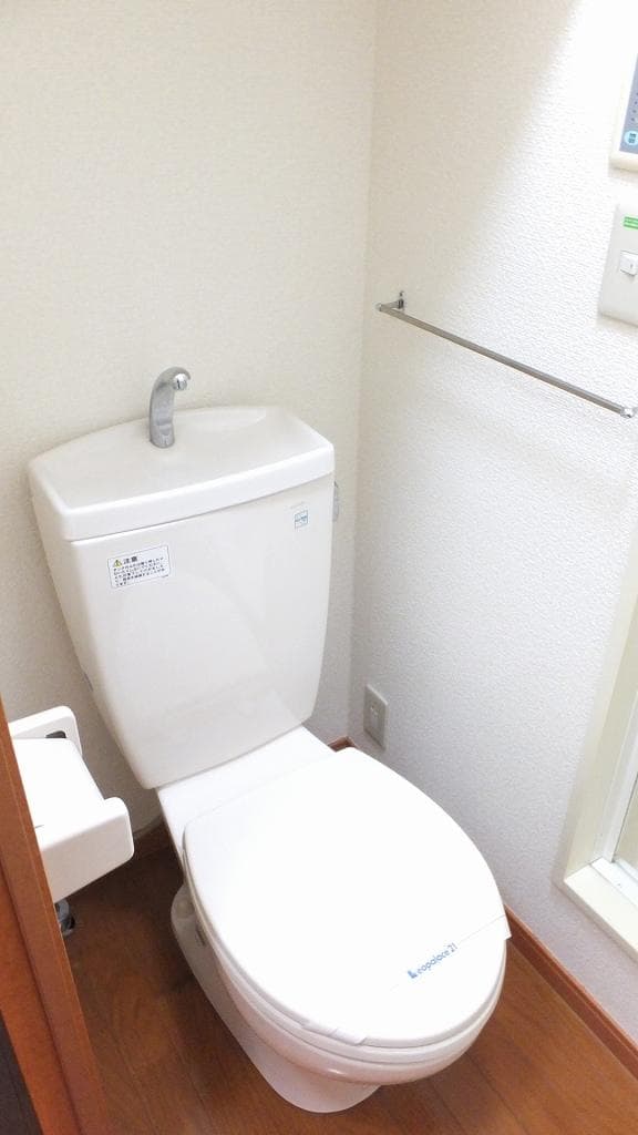 Room image 12