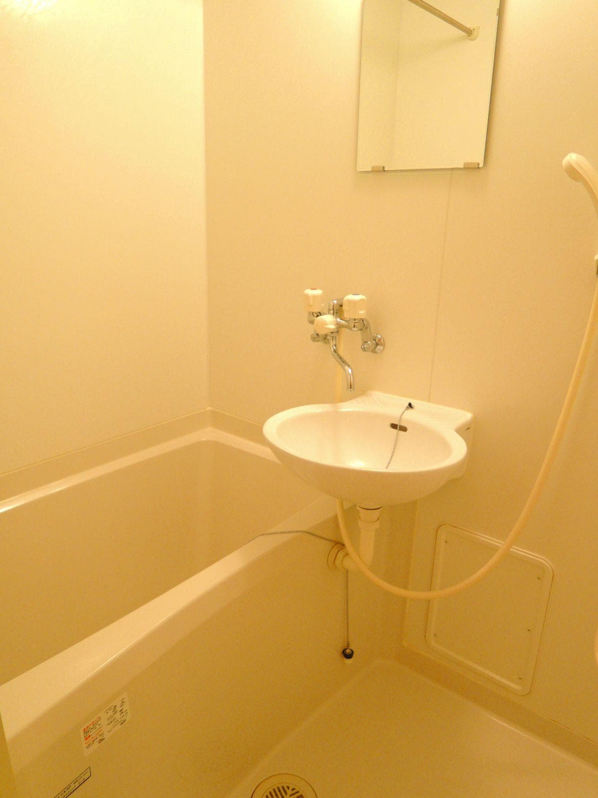 Room image 12