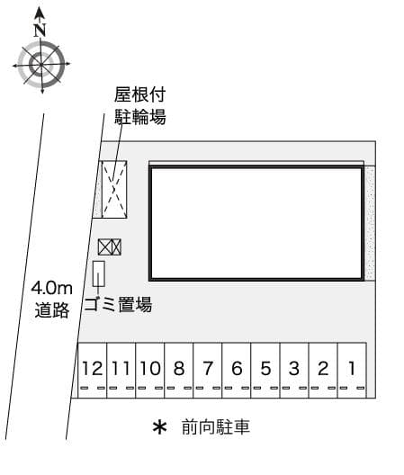 Room image 16
