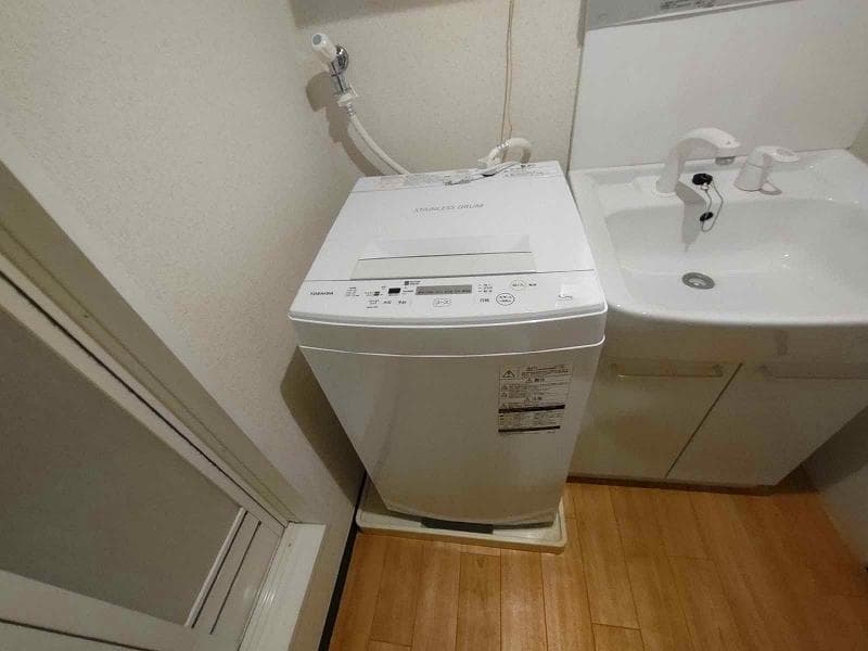 Room image 10
