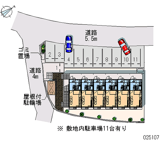 Room image 13