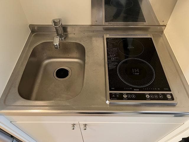 Room image 10