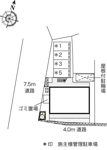 Room image 11