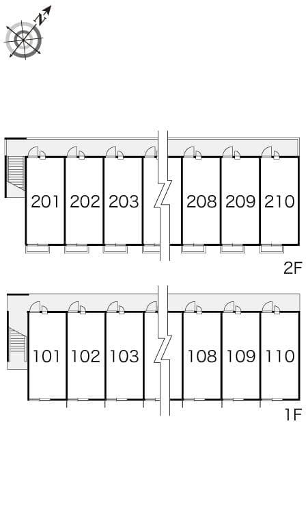Room image 8