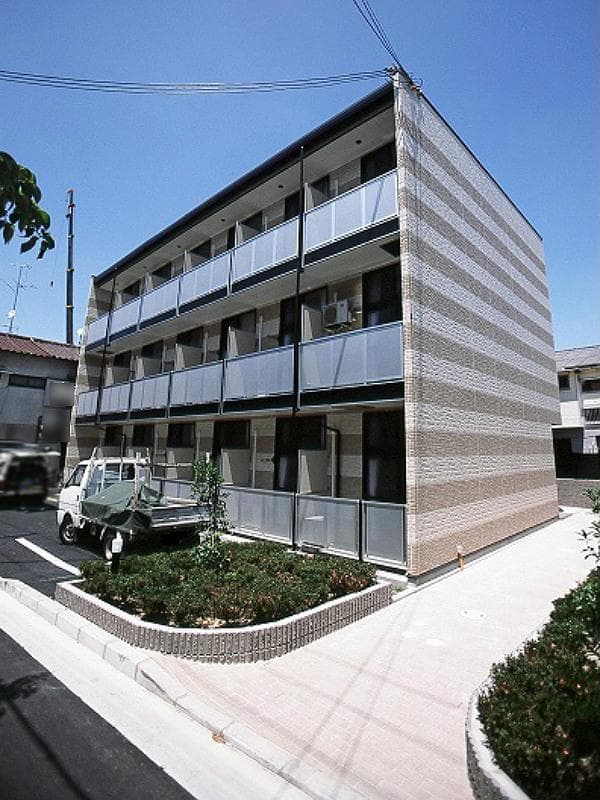 Room Image 1167353