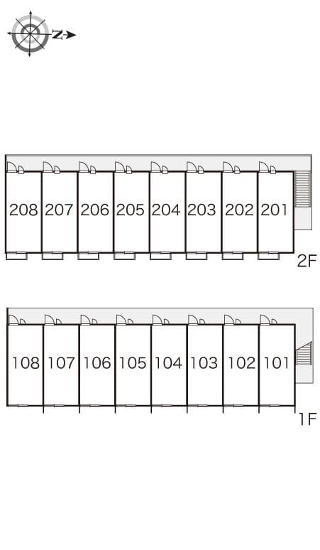 Room image 10