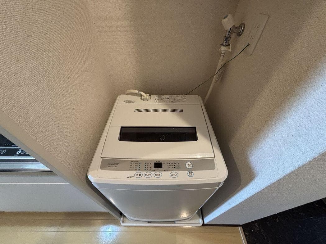 Room image 12