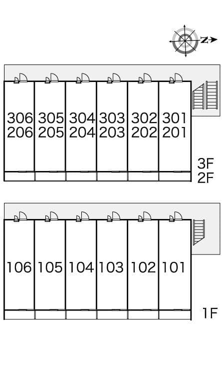 Room image 12